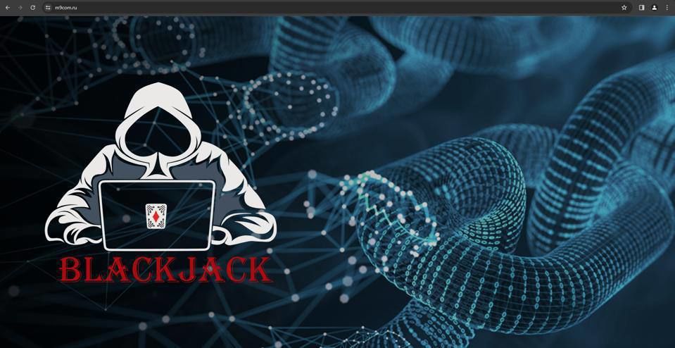 Украинские хакеры Blackjack мстят за "Киевстар": взломана база российского интернет-провайдера "М9 ком" 