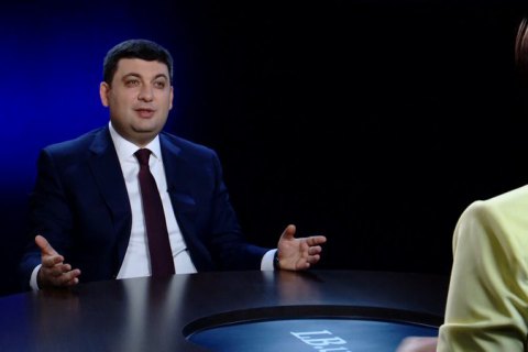 Гройсман: Яценюк остается в орбите принятия политических решений и сохраняет за собой место в "Большой семерке"