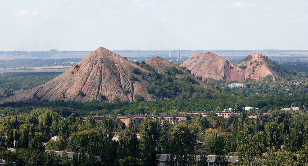 Картинки Донецкой Области