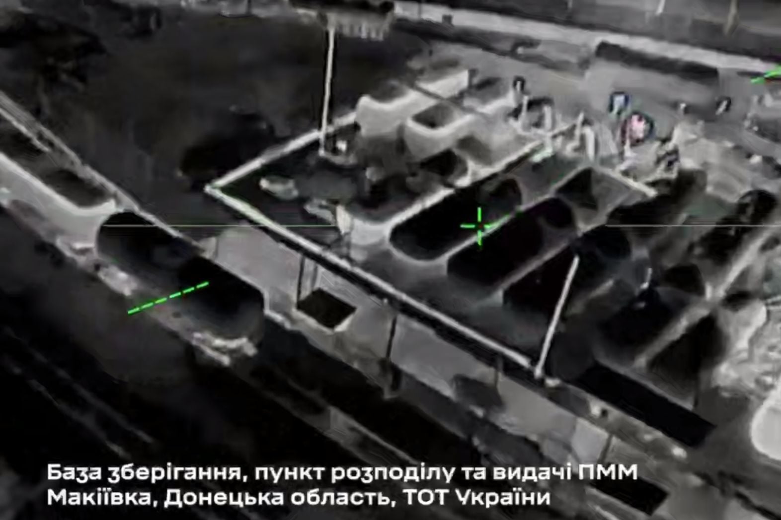 ​ССО сожгли топливо оккупантов в Макеевке и вырубили РЭБ в Донецке: точечные удары по тылам врага