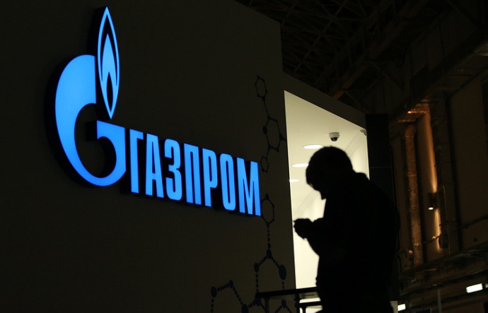 Суд Лондона обрушился на "Газпром": стало известно, что будет с активами газового монополиста