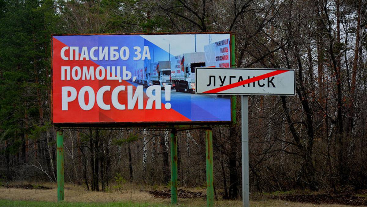Vodafon прекратил работу в "ЛНР": раскрыт замысел боевиков Луганска