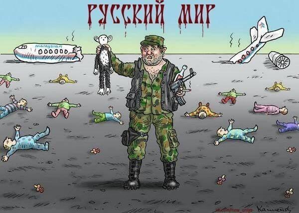 Борис Филатов: "Русский мир" хочет уничтожить Днепропетровск, встань на защиту своего города