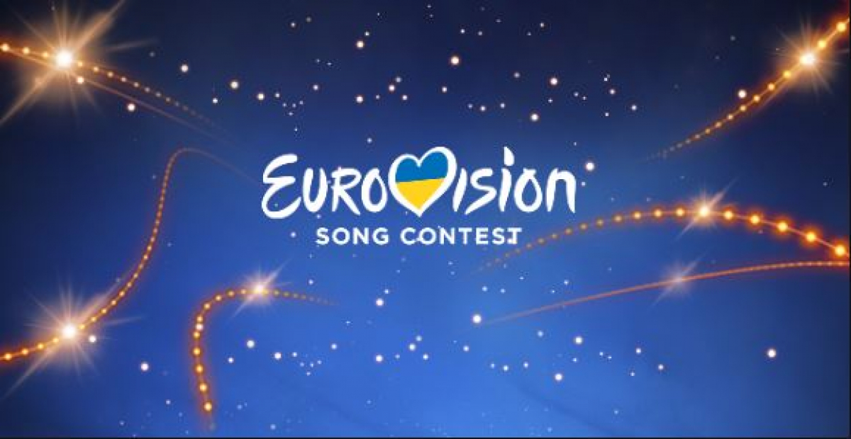Уже точно: "Евровидение - 2020" будет онлайн, известно, где и когда смотреть