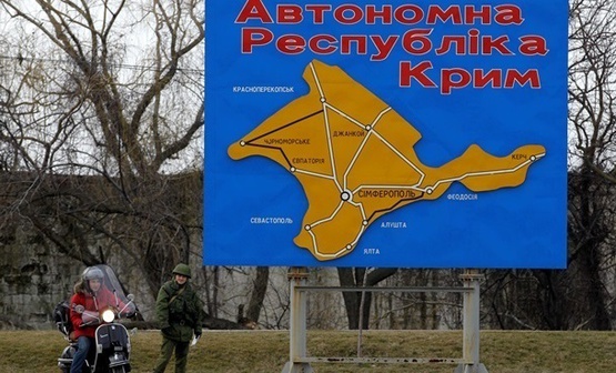 На территории оккупированного Российской Федерацией Крыма находится 24 тысячи российских военных – разведка
