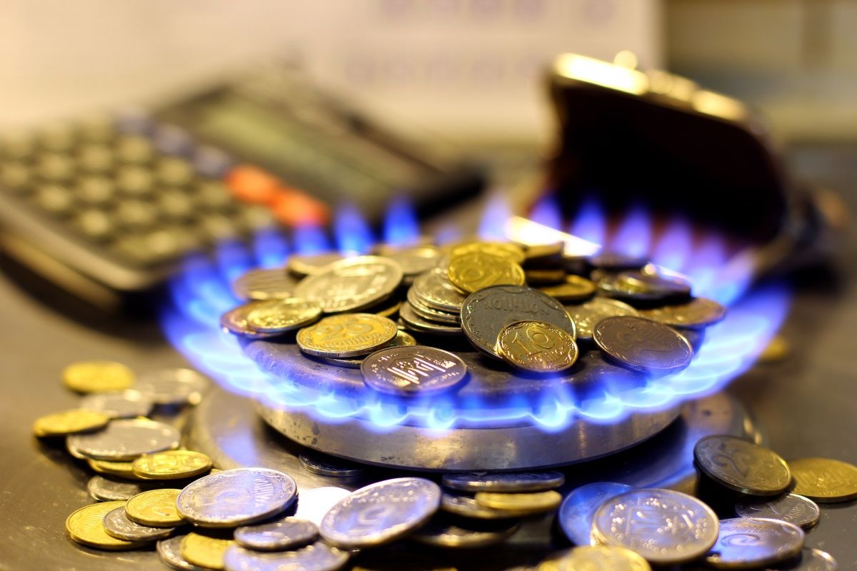 В Украине подешевел газ, достигнув минимальной отметки за год