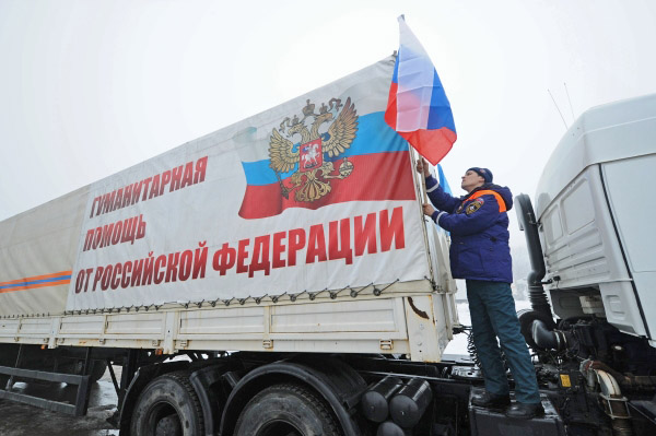 "Как остановиться орать?" - в Сети показали, кого привез путинский "гумконвой" на Донбасс – кадры