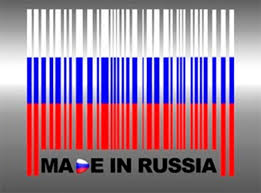В магазинах Киева продукцию «агрессора» промаркируют и переложат на отдельные полки