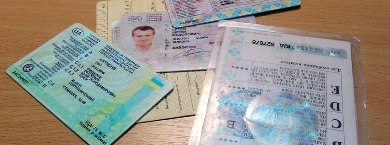 В Украине хотят ввести пересдачу экзамена на водительские документы: названы категории 