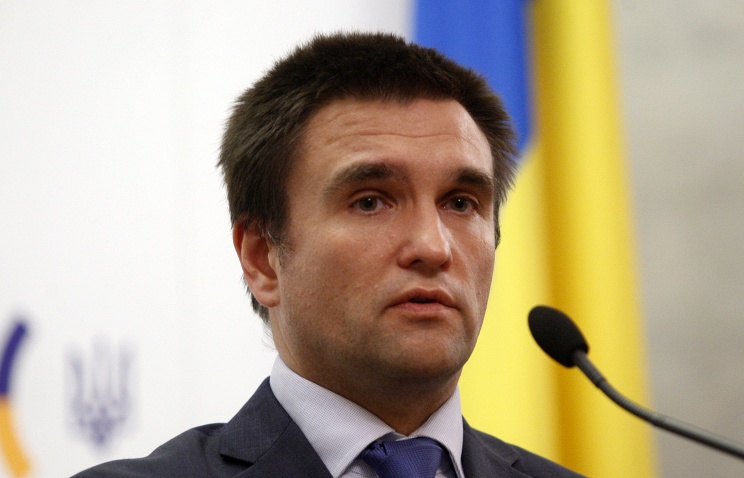 Климкин призвал присоединить к "нормандскому формату" переговоров про Донбассу США и ЕС