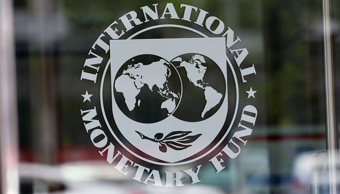  МВФ выставил условие Украине: принятие пенсионной реформы до июня 2017