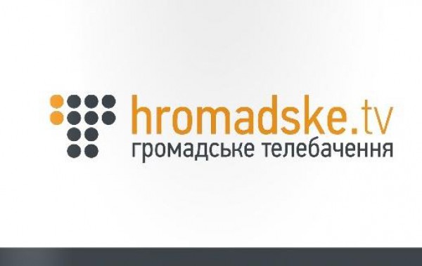 Громадське ТВ. Прямой эфир от 11.09.2014