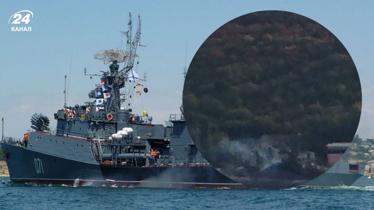 В Севастополе загорелся российский военный корабль у Сухарной бухты: таких судов у Черноморского флота РФ всего четыре