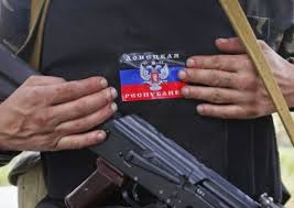 В Донецкой области завели дела на присягнувших ДНР прокуроров