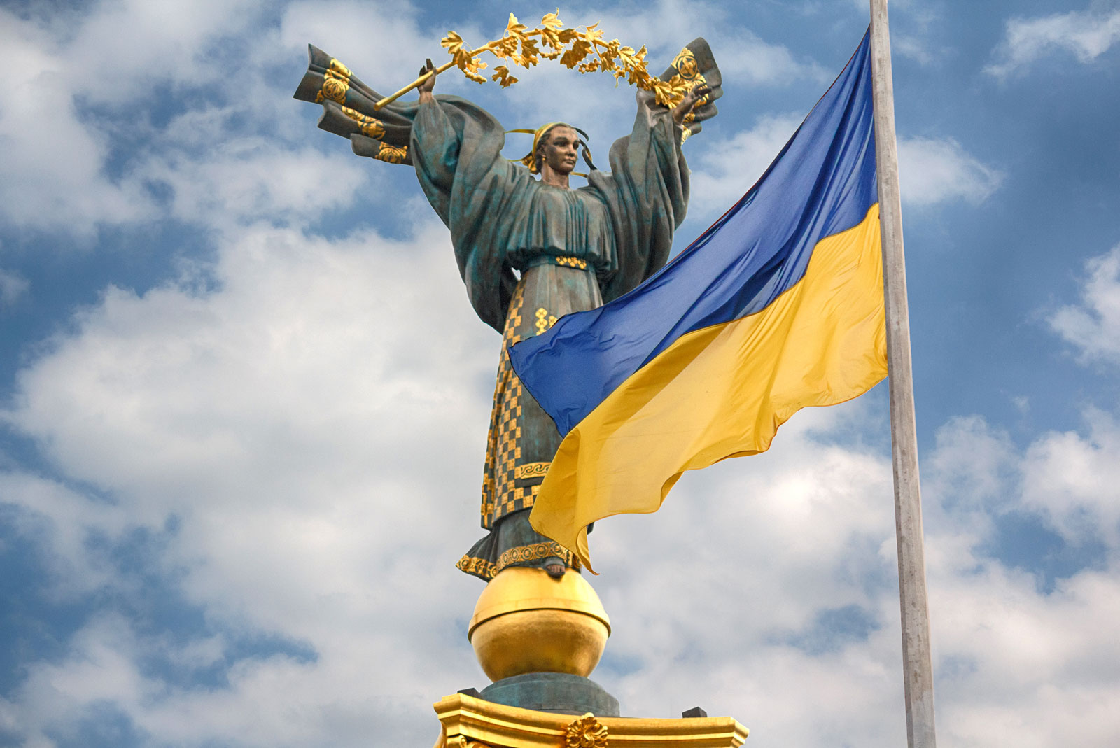 Гороскоп от астролога Росса для Украины: назван год, когда для страны начнется все хорошее
