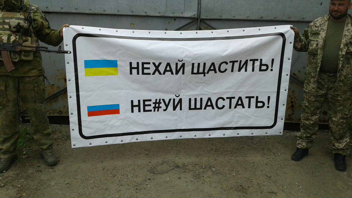 Стало известно, сколько россиян не смогли попасть в Украину из-за новых ограничений на въезд