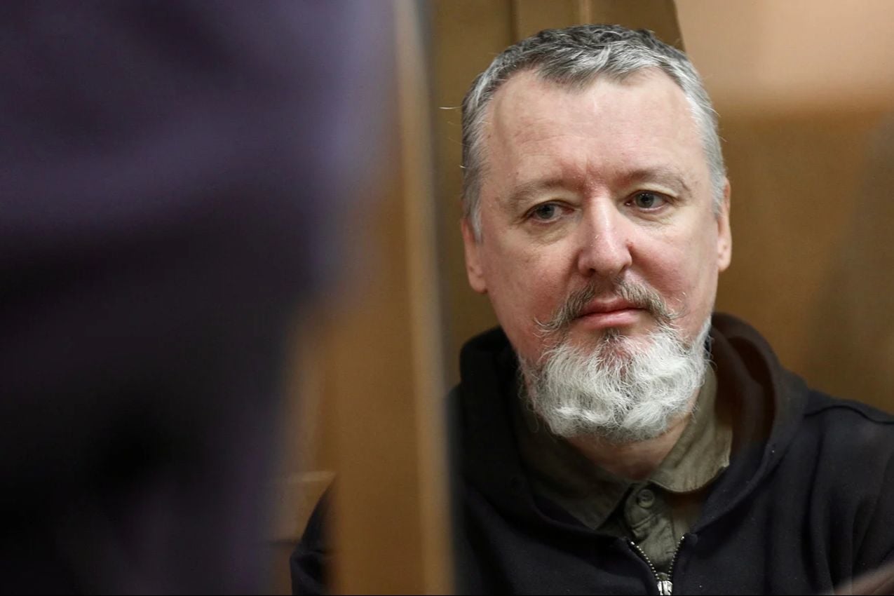 Стрелков рассказал россиянам, что происходит на фронте