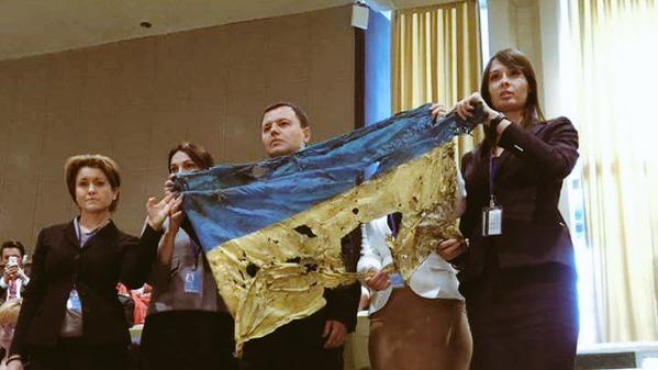 Украинская делегация на ГА ООН перед демаршем подразнила Путина флагом Украины из зоны АТО