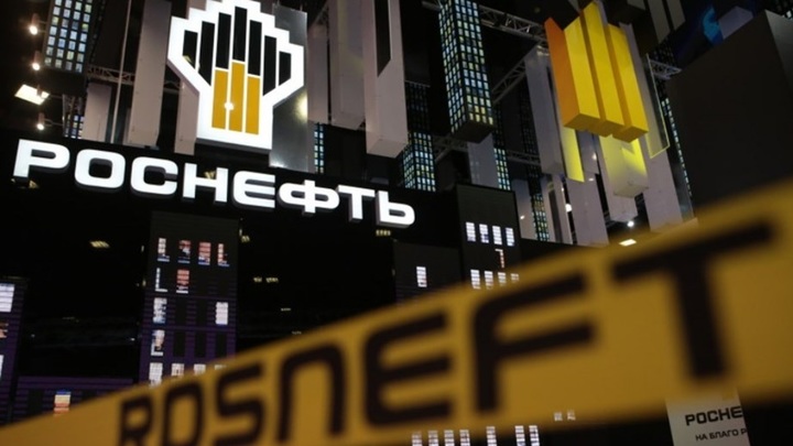 Революция в Венесуэле обвалила "Роснефть" на 115 млрд руб. - в Кремле не знают, как спасти монополиста