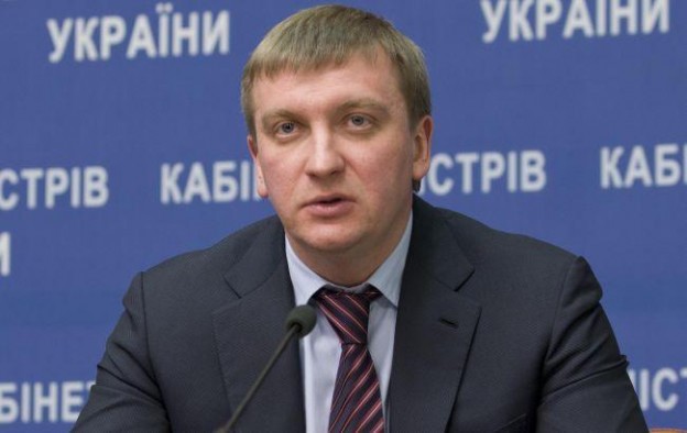 Министр юстиции Петренко анонсировал важнейшие реформы