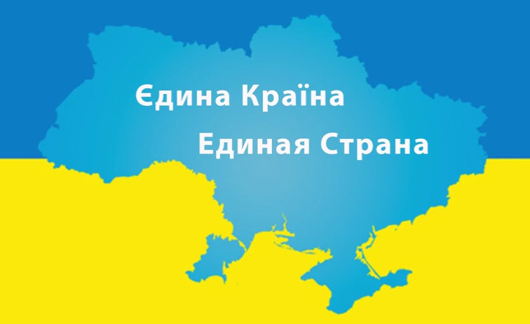 "Никакого закона об оккупированных территориях в Украине никогда не будет. Точка. На поводу у агрессора мы идти не намерены", - Петр Порошенко