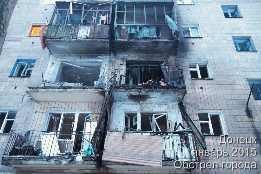 АТЦ: в Малоорловке на жилые дома упало 7 мин, погибли мирные граждане
