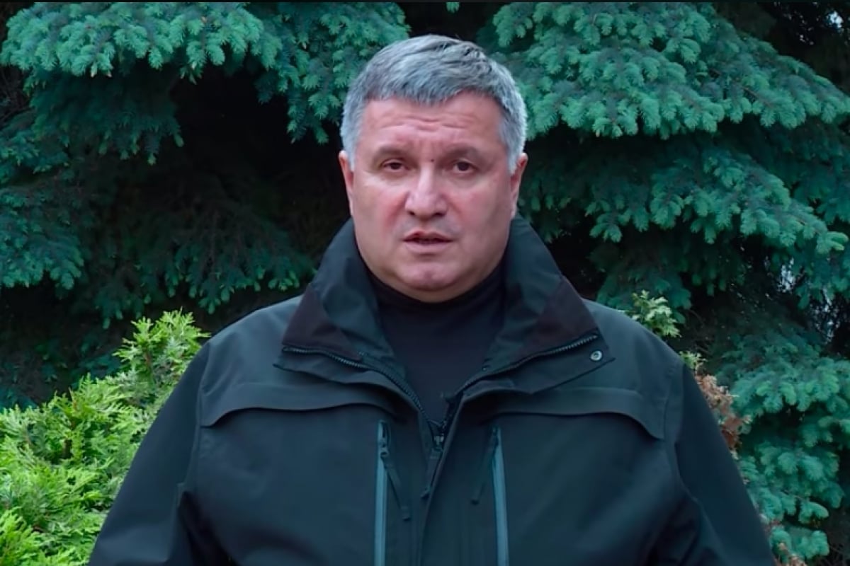 ​Аваков вечером обратился к украинцам: "Как бы ни было трудно, вы должны знать", - видео