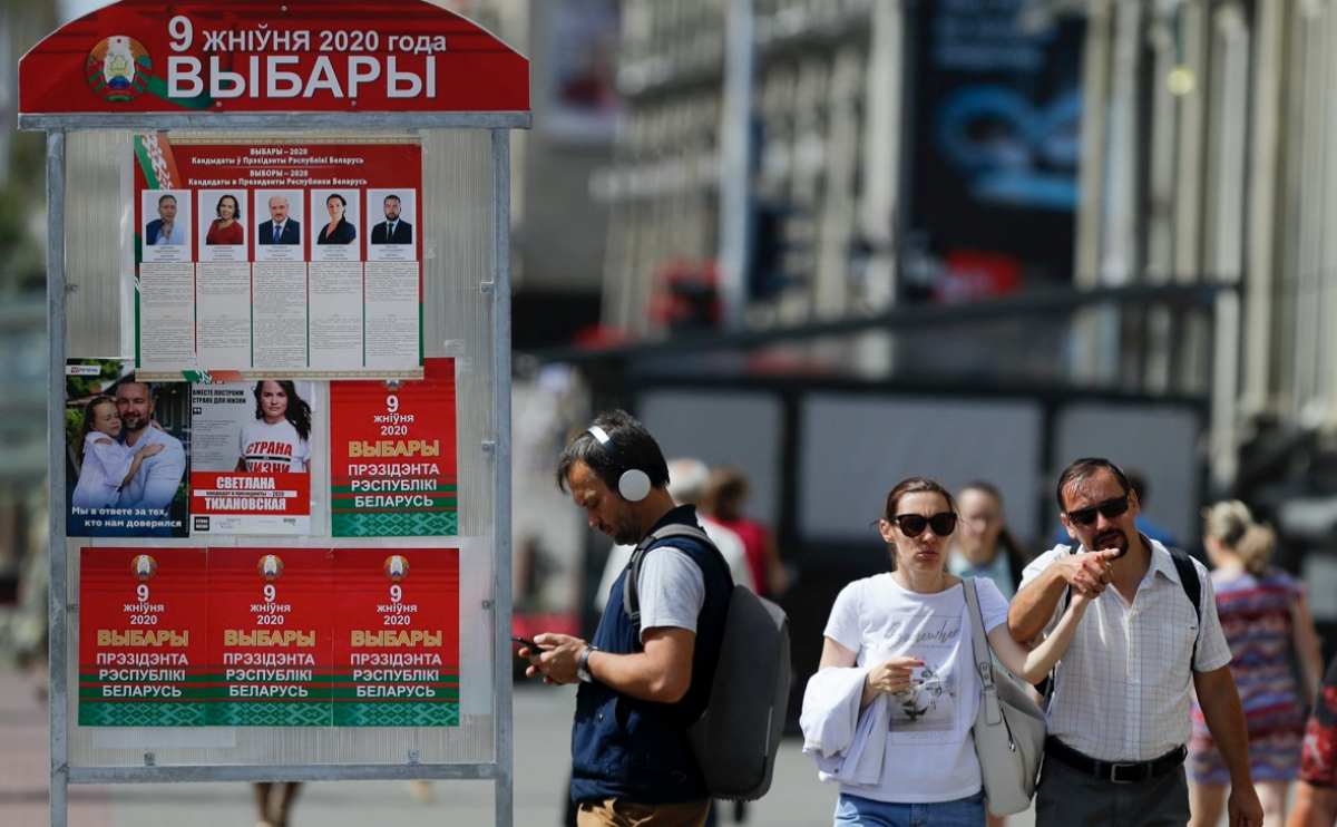 Выборы в Беларуси: в ЦИК огласили первые результаты