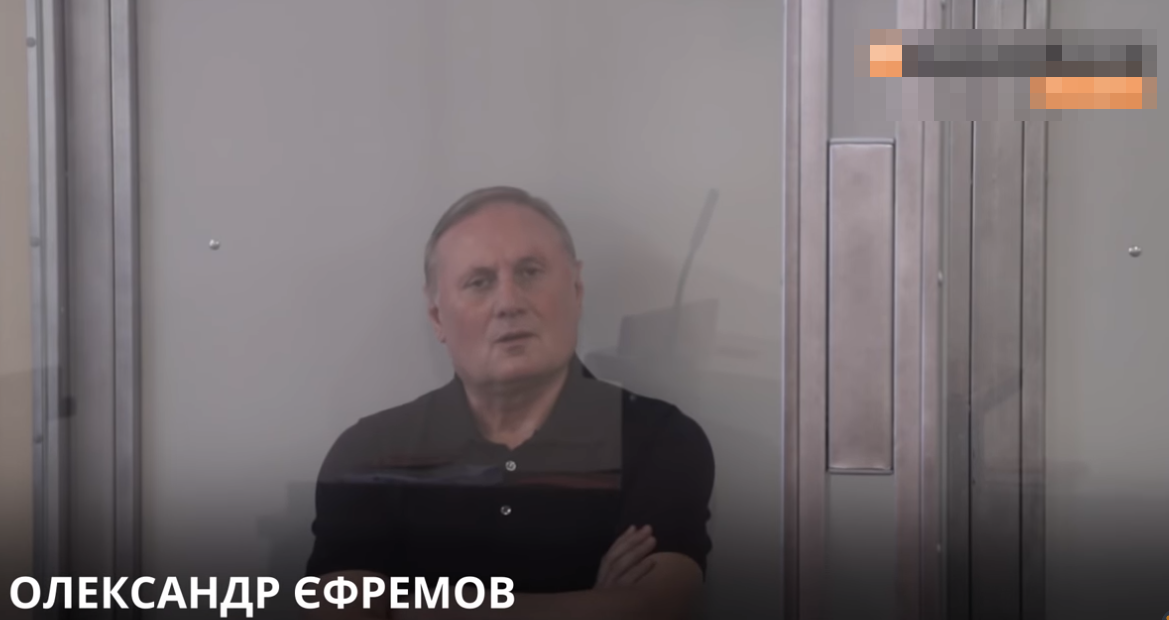 Экс-"регионал" Ефремов рассказал, когда Зеленский задумал свой поход в политику