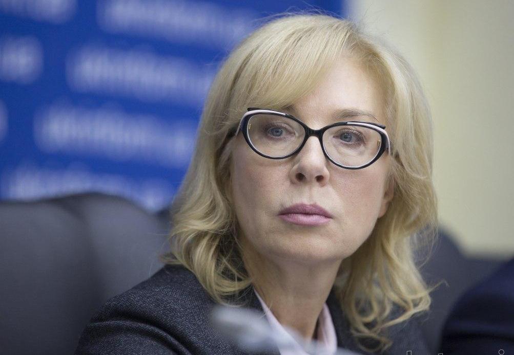 Путин так и не помиловал моряков: Денисова назвала сложные условия обмена украинских пленных
