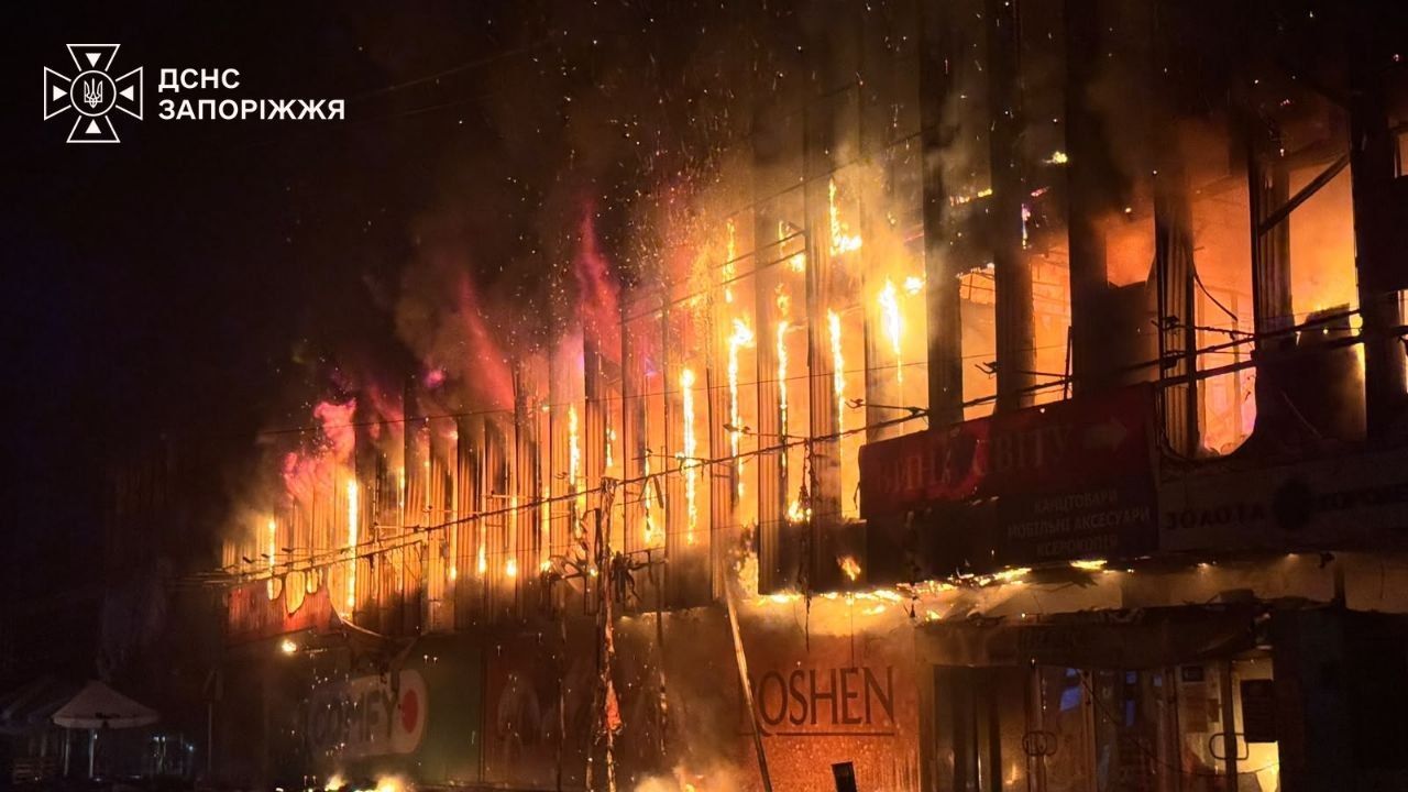 РФ атаковала Украину 172 БПЛА - есть жертвы среди мирных граждан и разрушения в девяти областях