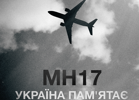 Российская ракета оборвала их жизни ровно три года назад: Порошенко призвал зажечь свечи в память о 298 невинных жертвах рейса МН17