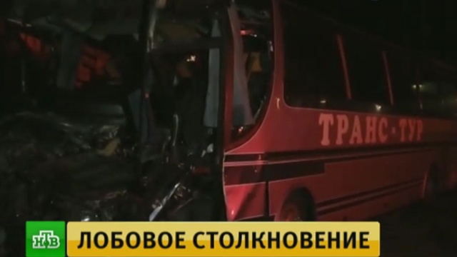 Страшная авария в России: в результате лобового столкновения грузовика и автобуса под Рязанью множество пострадавших, есть погибшие