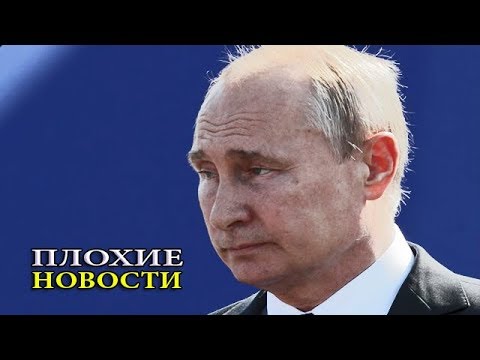 Жителя России судят за слово "глупец" в сторону Путина: диктатор Кремля готовит концлагеря для всех, кто против его власти