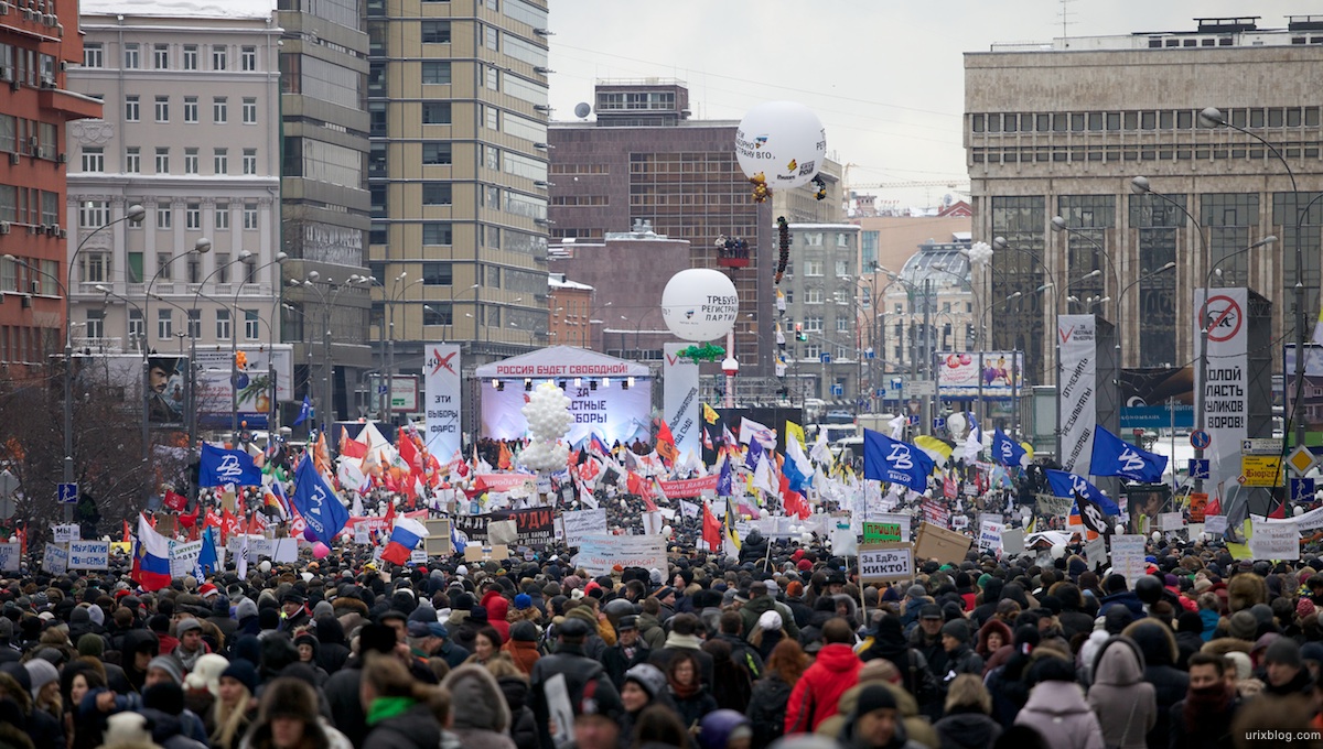 Сегодня в Москве состоится митинг "Донецк: невинно убиенные"