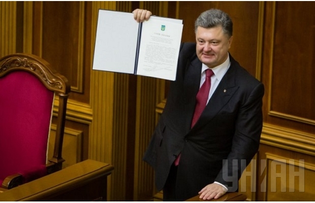 Порошенко: Все формальности улажены - ассоциация Украины и ЕС запустится 1 ноября