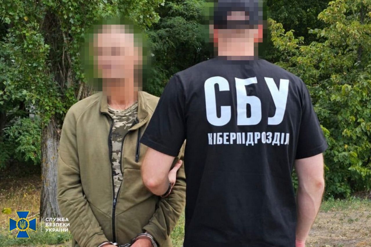 На Николаевщине СБУ раскрыла "крота" в ВСУ: дезертир вернулся на службу по указанию ФСБ РФ