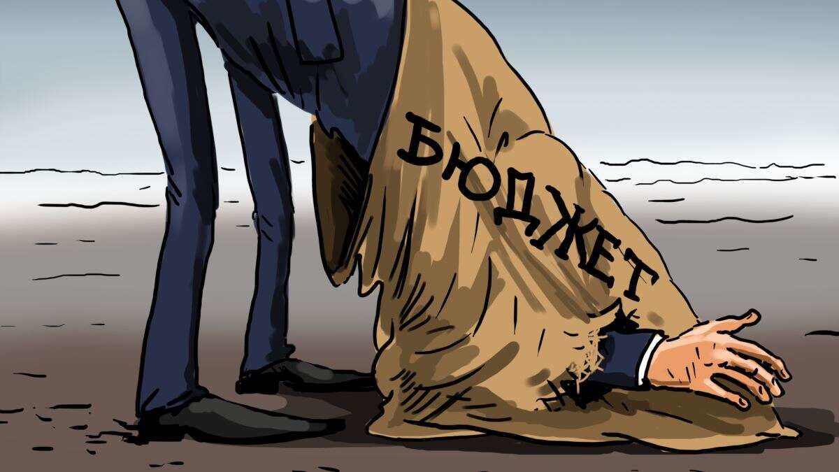 Нефтяные санкции провоцируют бюджетную "дыру" в РФ: дефицит составит до 1,5 трлн рублей