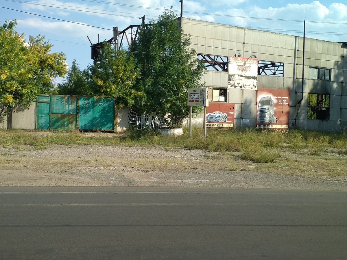 В Сети выложили фото разрушенного "Стирола", с которым Захарченко хочет поднять "экономику" "ДНР" "с колен"