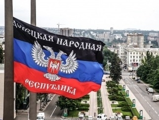 В ДНР объявили об открытии отделений народного банка в разных городах