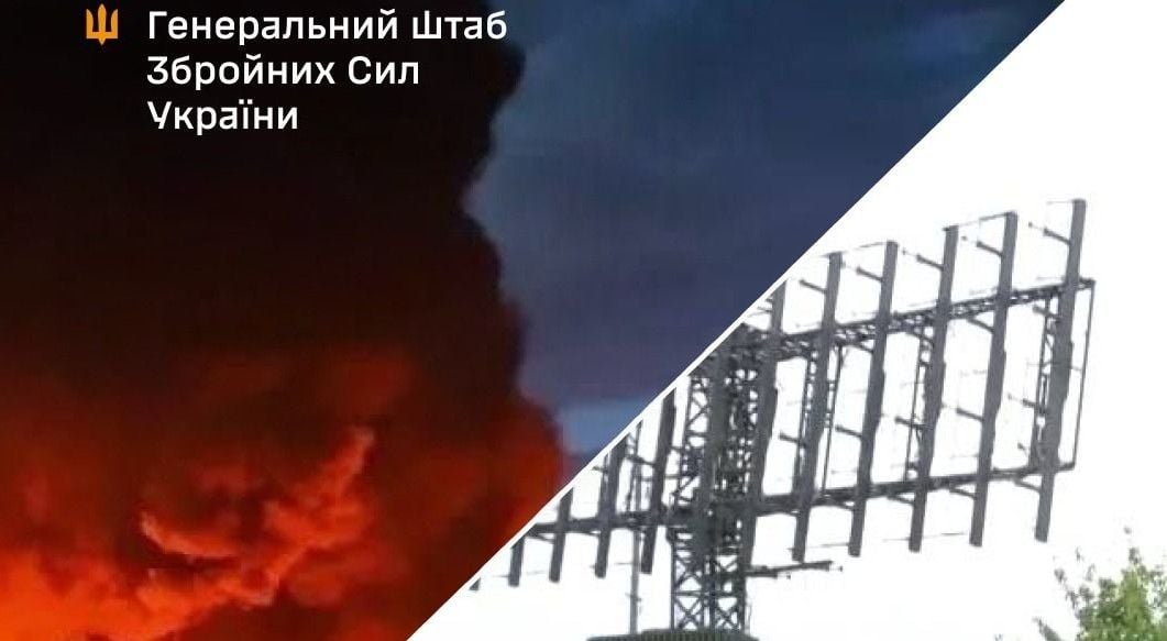 Генштаб подтвердил остановку работы НПЗ "Сызранский" и раскрыл детали ударов ВСУ 25–26 мая