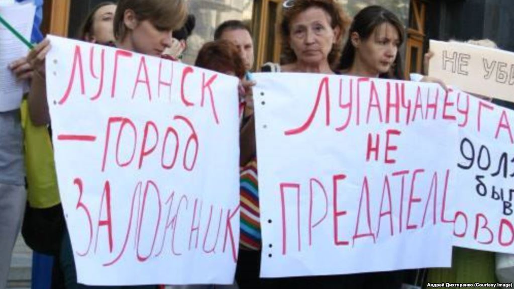 Житель Луганска о последствиях российской оккупации: ""ЛНР" – это хоспис, но люди здесь умирают не от рака"