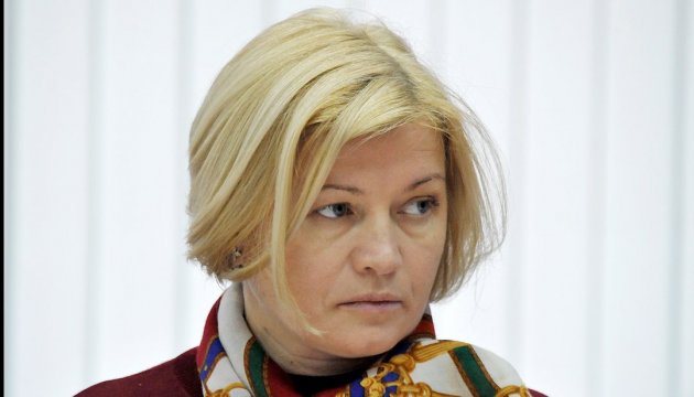 ОРЛО качает права в Минске: "ЛНР" хочет обменять 6 украинцев на 440 своих террористов - Геращенко