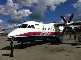 В Харькове самолет из Москвы совершил аварийную посадку 
