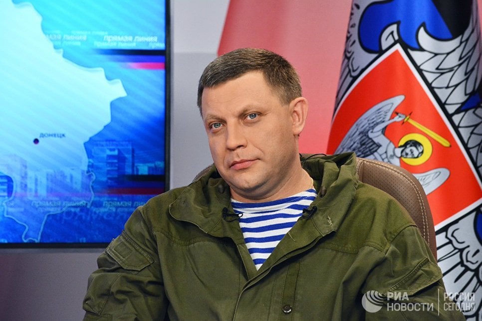 "Прогиб" засчитан: главарь "ДНР" Захарченко после разговора с Путиным молниеносно обещал выполнить главное требование Киева