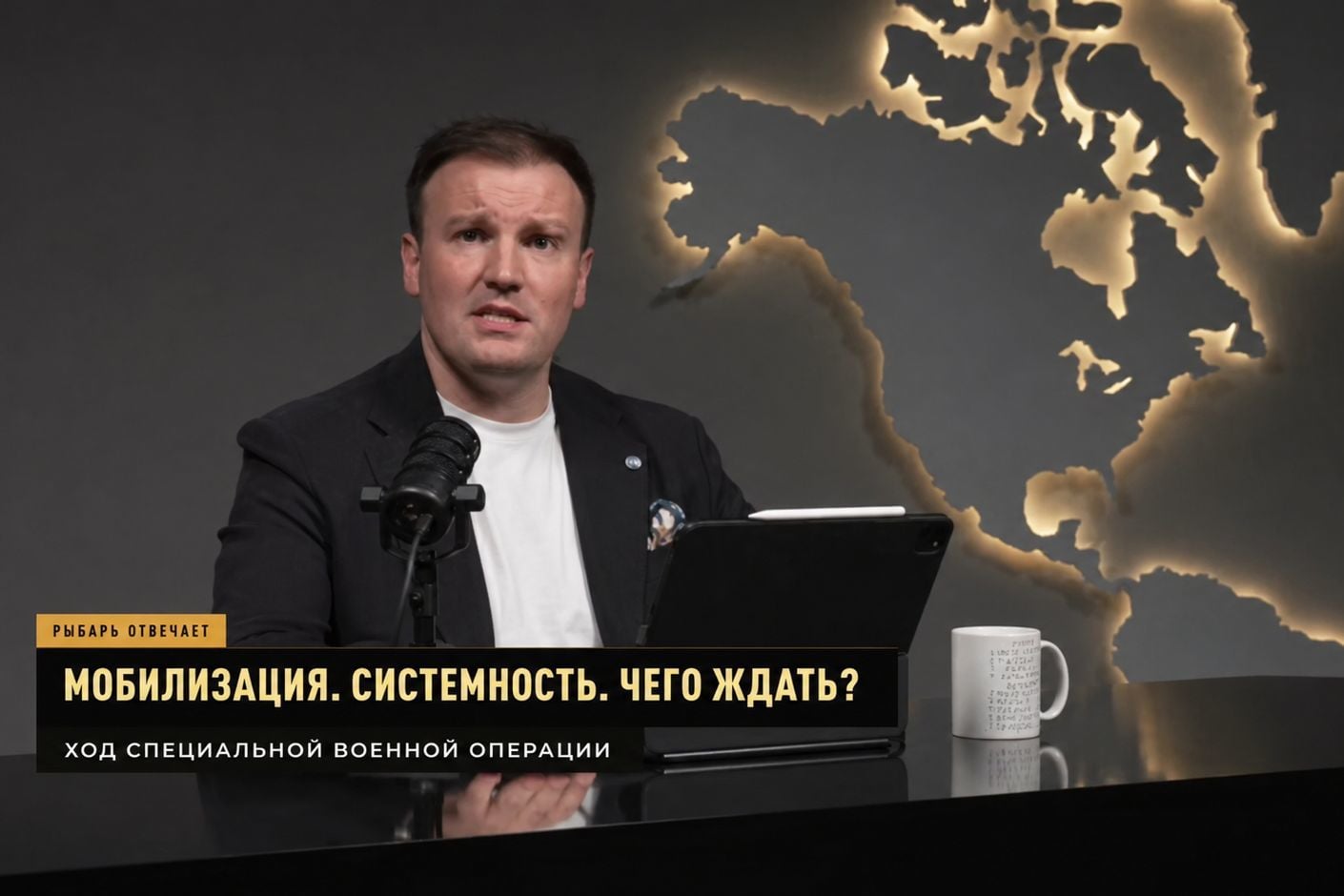 Z-пропагандист Звинчук пошел против Путина: признал, что фронт в Украине не "сыплется"