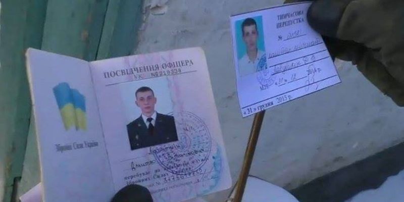 В зоне АТО погиб военный журналист Дмитрий Лабуткин