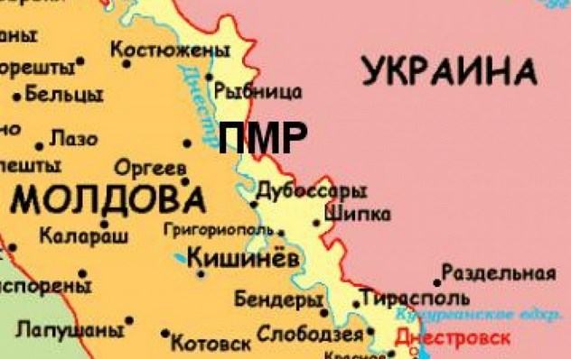 Будущее Приднестровья – Крым или Донбасс?
