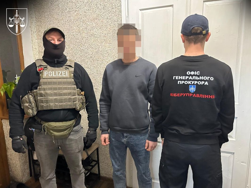 В Украине задержали участников известной международной хакерской группы Black Basta – Офис Генпрокурора