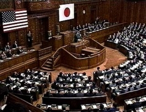 Правящая коалиция в Японии выиграла выборы в парламент